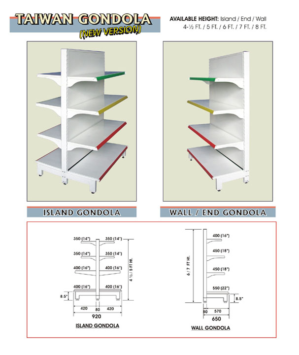 Taiwan Gondola (New Version)